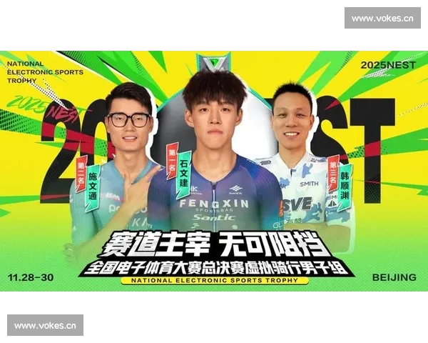 体育网站官网入口权威赛事资讯数据直播互动平台一站式专业体育服务