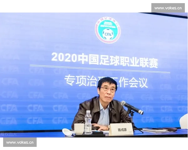 新赛季足球转会市场动态分析各大俱乐部最新引援及球员去向